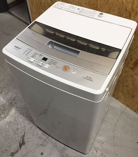 日本製 分解クリーニング済みで美品????アクア風乾燥機能付5kg洗濯機 