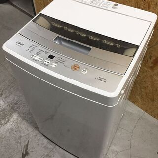 アクア AQUA 全自動洗濯機 AQW-S45G 4.5kg 2...