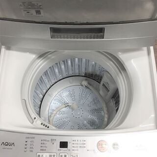 アクア AQUA 全自動洗濯機 AQW-S45G 4.5kg 2018年製 美品！ | www