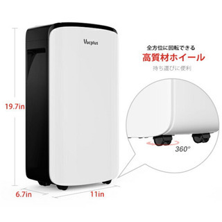 新品未開封】除湿機 除湿量約5L 小型 衣類乾燥除湿機 除湿乾燥