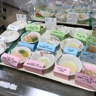 介護職員 初任者研修 (社会福祉法人信隆会・若木ライフ) 令和３年度第１回募集 − 東京都