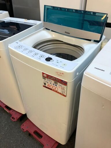 ☆中古 激安！　Haier　　全自動洗濯機　5.5kg 　2017年製　JW‐C55A　幅53㎝×奥行50㎝×高さ89㎝ 　KD073　￥8,000円！!