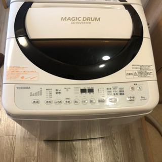 中古無段水位 衣類が無料 格安で買える ジモティー