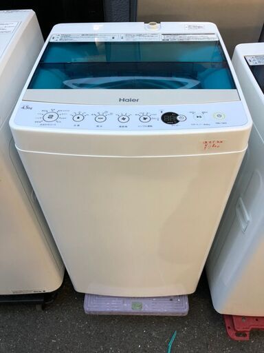 ☆中古 激安！　Haier　　全自動洗濯機　4.5kg 　2017年製　JW‐C55A　幅53㎝×奥行50㎝×高さ89㎝ 　KD074　￥8500円！!