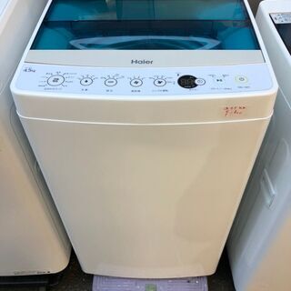 ☆中古 激安！　Haier　　全自動洗濯機　4.5kg 　2017年製　JW‐C55A　幅53㎝×奥行50㎝×高さ89㎝ 　KD074　￥8500円！!