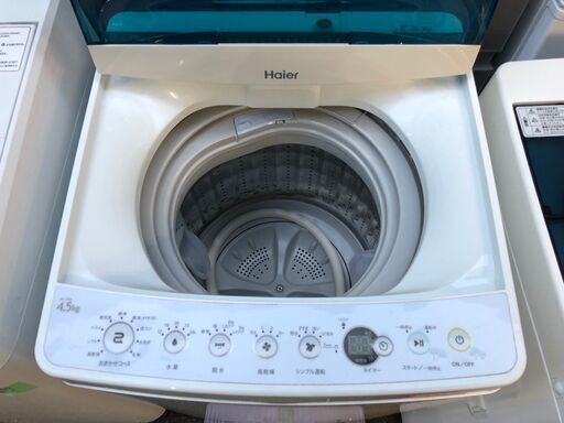 ☆中古 激安！　Haier　　全自動洗濯機　4.5kg 　2017年製　JW‐C55A　幅53㎝×奥行50㎝×高さ89㎝ 　KD074　￥8500円！!