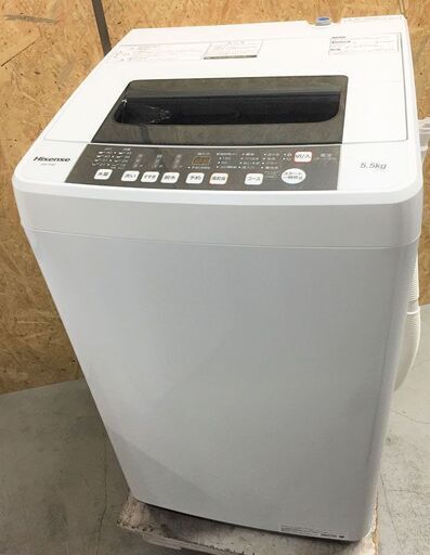 美品！ハイセンス HISENSE 5.5㎏全自動洗濯機 HW-T55C 2018年製 ホワイト スリムボディ
