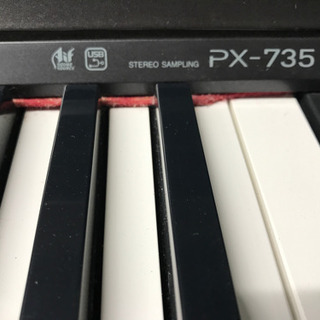 🌸動作確認済み。PriviA KACIO PX-735🌸