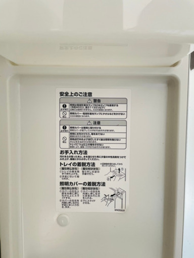 LIXIL洗面化粧台PTシリーズ＋TOTOミラーキャビネットVシリーズ＋洗面台
