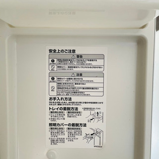 LIXIL洗面化粧台PTシリーズ＋TOTOミラーキャビネットVシリーズ＋洗面台横収納