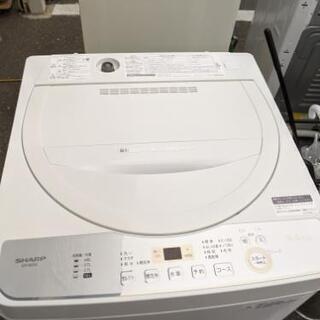 ?ラインのお友達追加で3%off?美品❗洗濯機 シャープ 2019年製 ES 