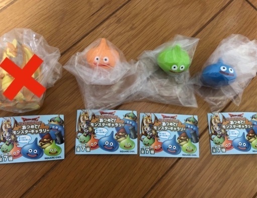 ドラゴンクエストドラクエあつめてモンスターギャラリーガチャガチャガチャ ヒロ 亀戸のフィギュアの中古あげます 譲ります ジモティーで不用品の処分 ドラゴンクエストドラクエあつめてモンスターギャラリーガチャガチャガチャ ヒロ 亀戸のフィギュアの中古あげます 譲ります ジモティーで不用品の処分