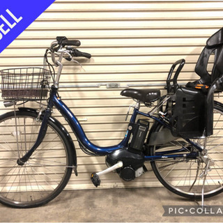 電動自転車☆YAMAHA パスナチュラ 残キロsw後期型 8.7ah☆