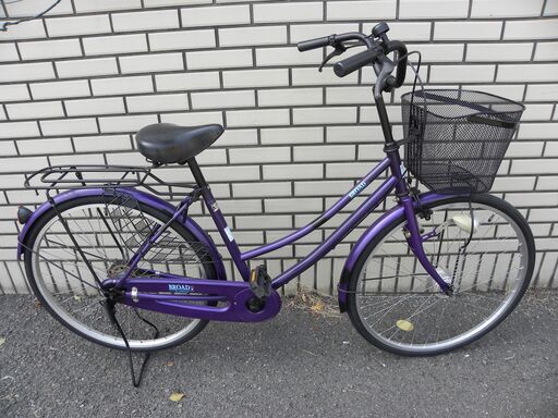 【シティサイクル】BROAD ママチャリ　26インチ　紫