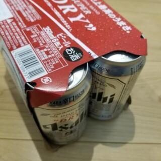 ビール  アサヒ  スーパードライ6本セット
