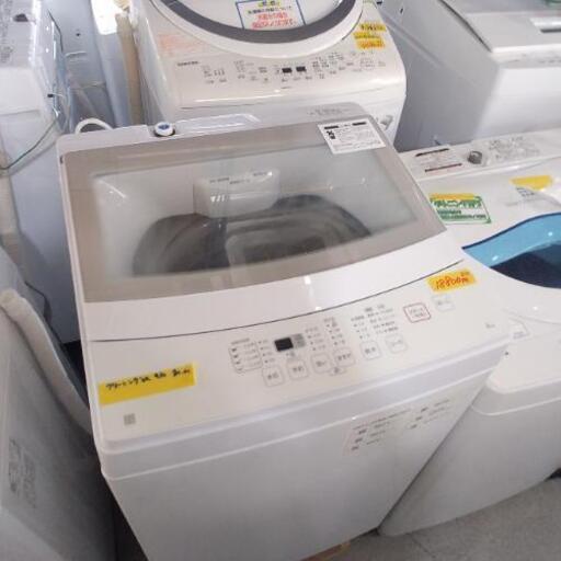 ニトリ洗濯機20年製6 k　18800円　41704