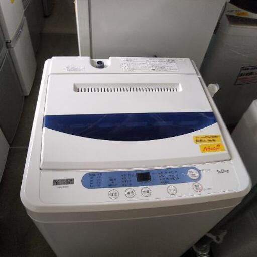 YAMADA洗濯機2019年製19800　41704