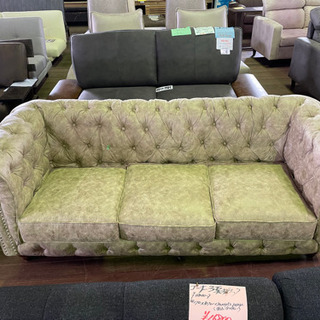 ゴージャスソファー　幅185cm 78000円を29800円 ゴージャスソファー 幅185cm 78000円を29800円 【公式通販】