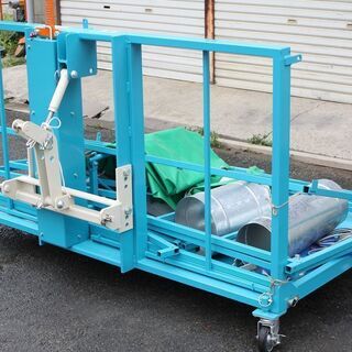 今治市玉川】籾殻運搬散布機マクーラ MGM-3D【引取限定】