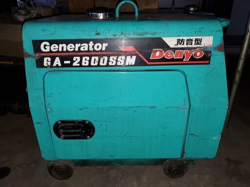 ガソリン発電機　Denyo GA-2600SSM　8216HR　稼働確認済み