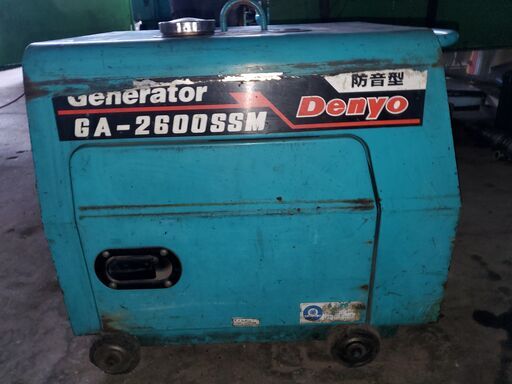 発電機　Denyo GA -2600SSM　9488HR　稼働確認済み