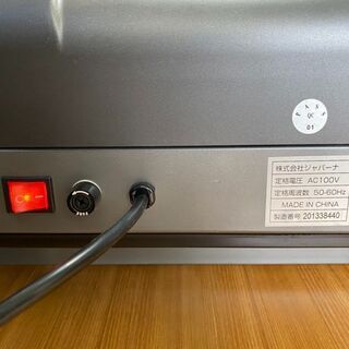 IGNIO イグニオ トレッドミル R16 ランニングマシン 最高速度16km/h ウォーキング 衝撃吸収 お家でエクササイズ 運動不足解消　耐震マットのおまけ付き！