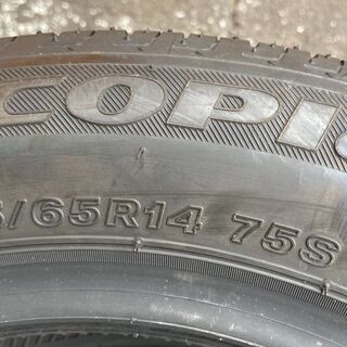 BRIDGESTONE ECOPIA タイヤのみ4本セットです！ | skvp.co.uk