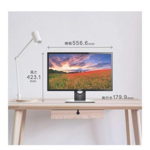 Dell モニター ディスプレイ 23.8インチ