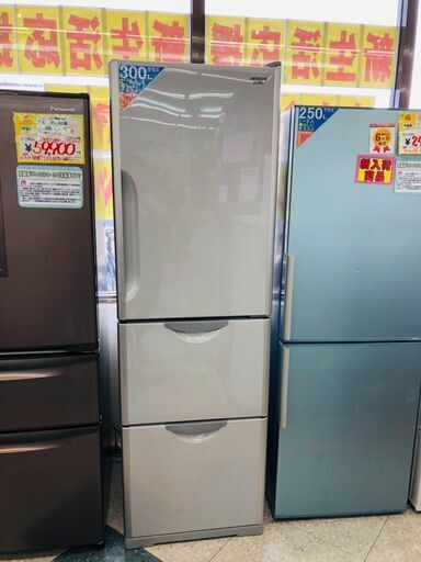 HITACHI(日立)305Ｌ冷蔵庫真空チルド ⭐定価￥82.940⭐ 2014年 R-S300DMV