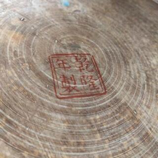 超希少！【中国骨董品】乾隆年製 大壺 花瓶