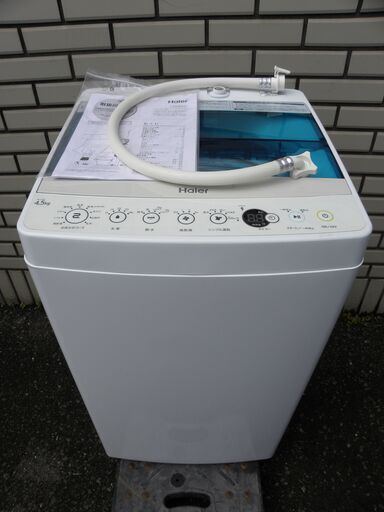 【2019製　全自動洗濯機　縦型】Haier ハイアール 4.5kg  JW-C45A