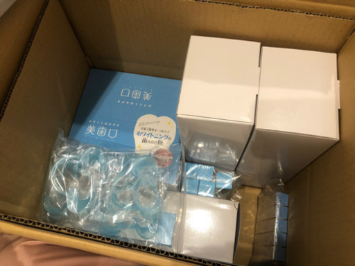 ネット決済可・全国配送】セルフホワイトニング機器｢シャリオン｣