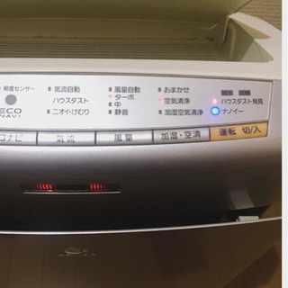 Panasonic 加湿空気清浄機
