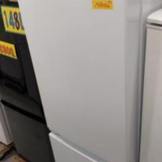 冷凍冷蔵庫　HERBRelax（ハーブリラックス） YRZ-F15E1 2ドア HERBRelax（ハーブリラックス） YRZ-F15E1(W) 2ドアノンフロン
