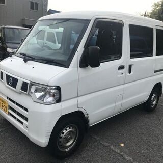 乗って帰れます：全て込み20万円：車検R5年4月11日まで：平成...