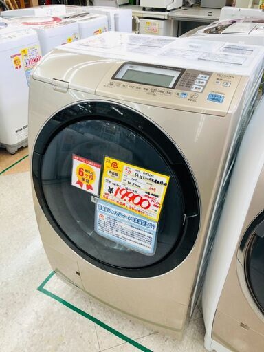 HITACHI(日立) 9/6ｋｇドラム式洗濯機 ⭐定価￥128.000⭐2011年 BD-S7400