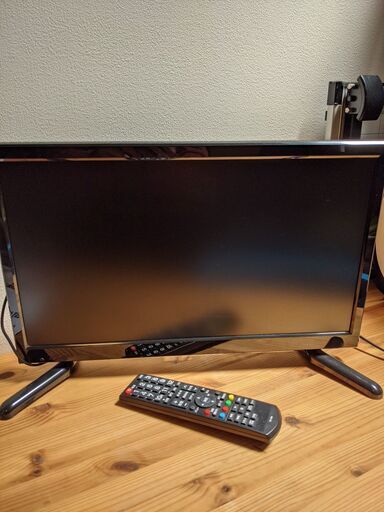 20型液晶テレビ ミスターマックス 2017年製 LE-M20D2HD