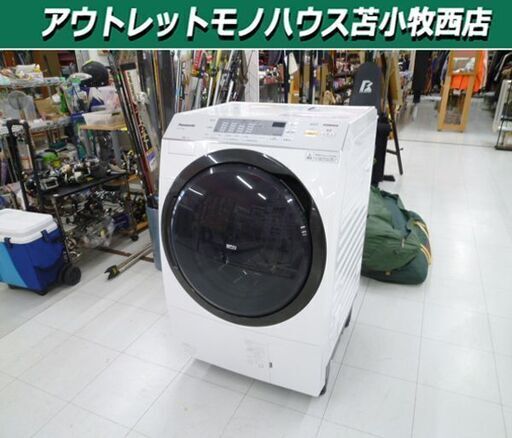 パナソニック ドラム式 電気洗濯乾燥機 10.0kg NA-VX3700L  78L 2016年製 洗濯機 苫小牧西店 31900円