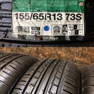 新品【YOKOHAMA ECOS ES31 155/65R13】夏タイヤ【La Strada TIRADO Eta 社外 13インチ 4J4HPCD100+42】バランス調整済　(VVT173) クレジットカード QR決済可能