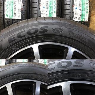 新品【YOKOHAMA ECOS ES31 155/65R13】夏タイヤ【La Strada TIRADO Eta 社外 13インチ 4J4HPCD100+42】バランス調整済　(VVT173) クレジットカード QR決済可能