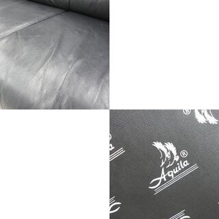 3人掛け ソファ レザー調 Aquila/アクイラ 幅184cm ブラック ☆札幌市 北区 屯田