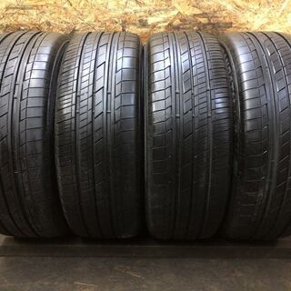 TOYO TRANPATH 225/55R18】【RAYS gram LIGHT 57 Ultimate