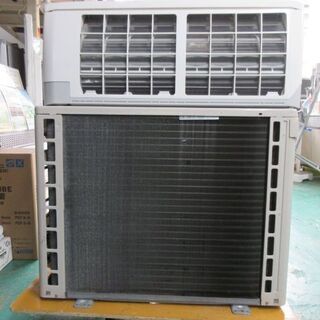 K02247 シャープ 中古エアコン 主に23畳用 冷房能力 7.1KW / 暖房能力8.5KW - 神戸市