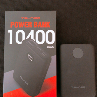 モバイルバッテリー　急速充電対応　10400mAh