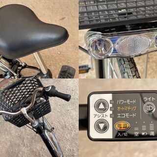 パナソニック ビビTX 24インチ 未使用車 バッテリー充電器別売 パナソニック ビビTX 24インチ 未使用車 バッテリー充電器別売