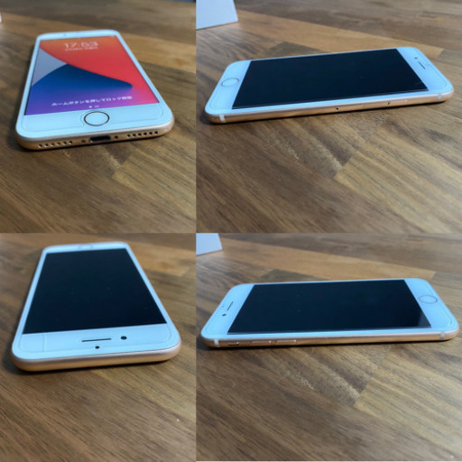 早いもの勝ち☆SIMロック解除済み☆iPhone8☆256GB☆Apple☆カバー付き