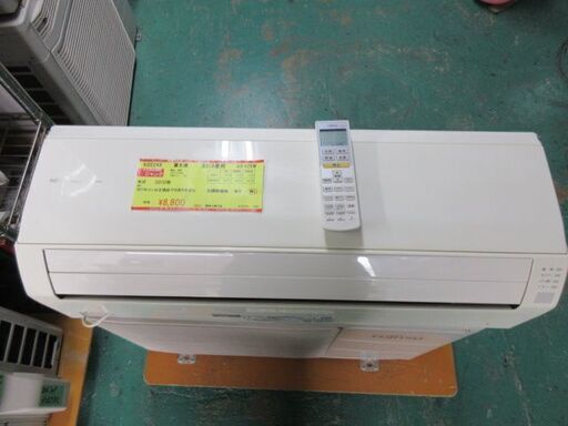 K02248　富士通　中古エアコン　主に8畳用　冷房能力 2.5KW ／ 暖房能力　2.5KW