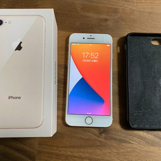 早いもの勝ち☆SIMロック解除済み☆iPhone8☆256GB☆Apple☆カバー付き☆