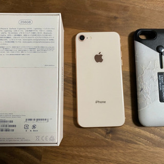 早いもの勝ち☆SIMロック解除済み☆iPhone8☆256GB☆Apple☆カバー付き☆