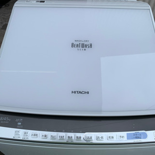 日立 2018年製 ビートウォッシュ BW-DV80C 洗濯機